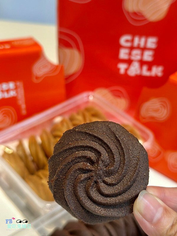 LINE_ALBUM_Cheesetalk_240420_32