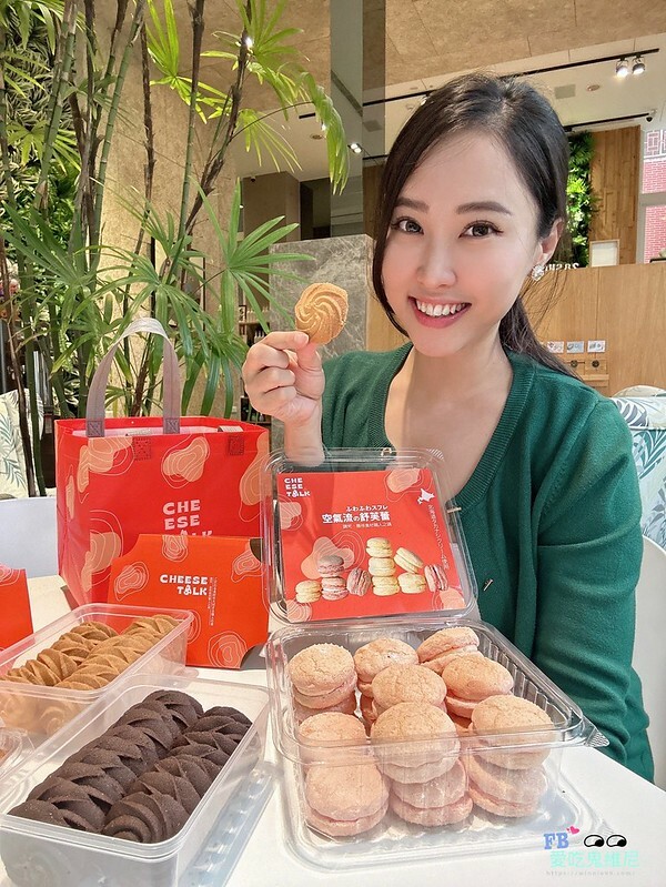 LINE_ALBUM_Cheesetalk_240420_36