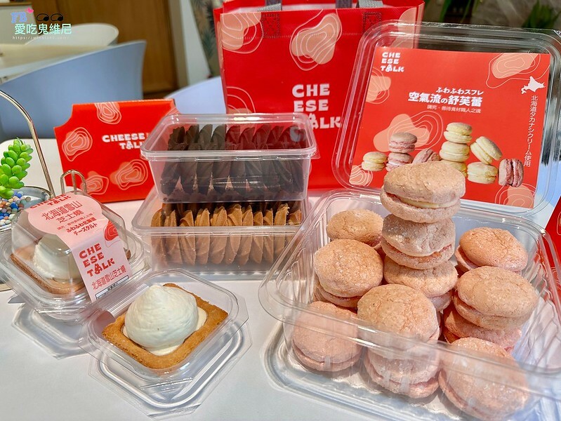 LINE_ALBUM_Cheesetalk_240420_21