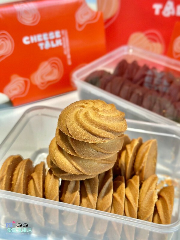 LINE_ALBUM_Cheesetalk_240420_29