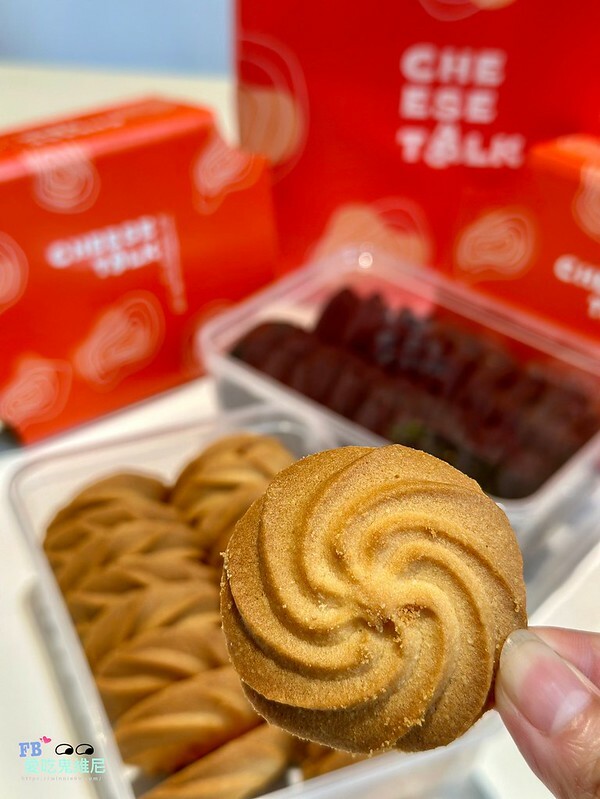 LINE_ALBUM_Cheesetalk_240420_28