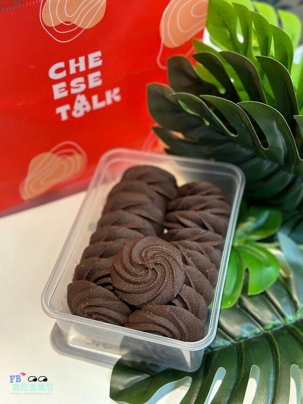 LINE_ALBUM_Cheesetalk_240420_27