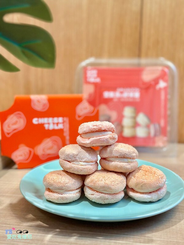 LINE_ALBUM_Cheesetalk_240420_35