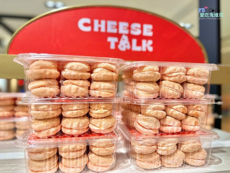 LINE_ALBUM_Cheesetalk_240420_8