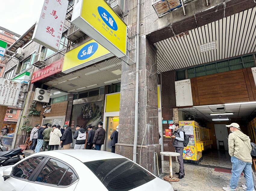 新北市三峽區三峽排隊人氣美食 | 焱馬號新店名 喙蘴號三峽老虎麵 必點限量頂級肉