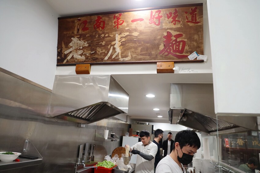 新北市三峽區三峽排隊人氣美食 | 焱馬號新店名 喙蘴號三峽老虎麵 必點限量頂級肉