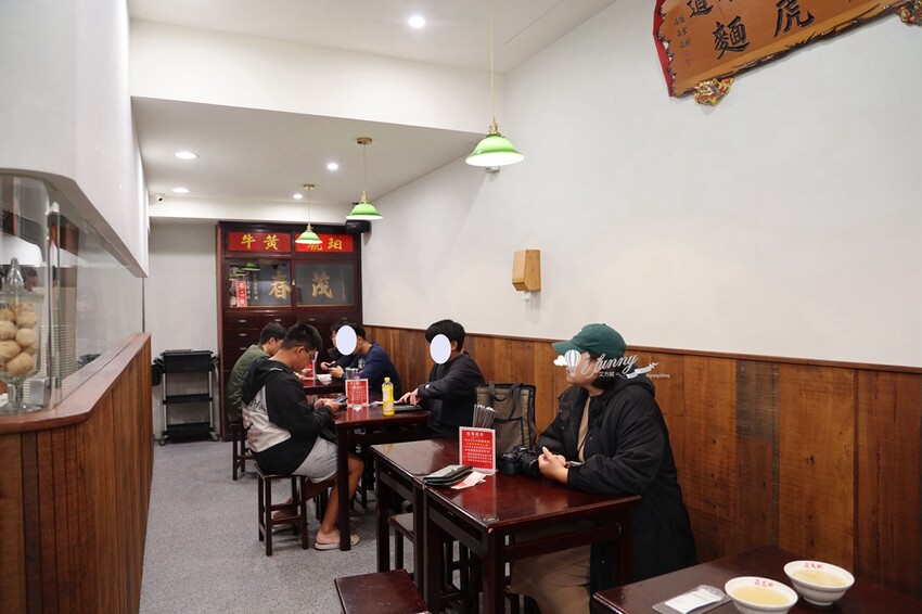 新北市三峽區三峽排隊人氣美食 | 焱馬號新店名 喙蘴號三峽老虎麵 必點限量頂級肉