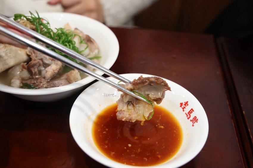 新北市三峽區三峽排隊人氣美食 | 焱馬號新店名 喙蘴號三峽老虎麵 必點限量頂級肉