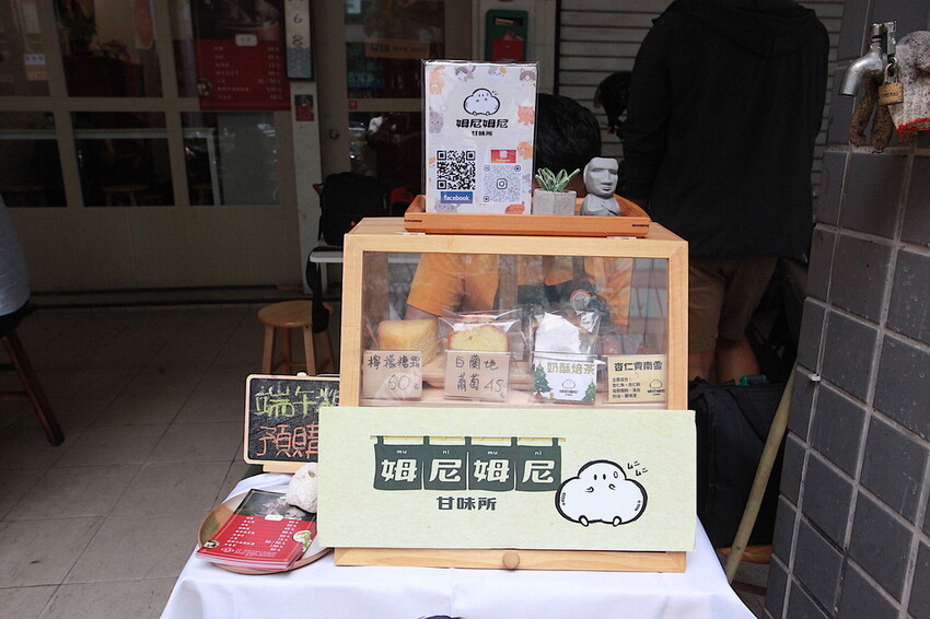 高雄市苓雅區吃。高雄美食|苓雅區。「成粿商行」幾位年輕人研發創立這間專賣傳統古早味美食,有賣碗粿、肉粽、排骨蔬菜