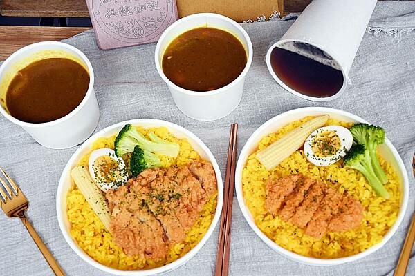 高雄市苓雅區高雄咖哩飯推薦【異馥咖哩】想吃咖哩又想要有特色？這裡咖哩風味層次豐富、還使用薑黃飯更升級～外帶專賣店