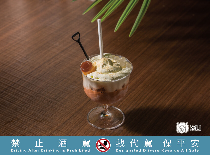 Echo Chamber Club 無心戒酒互助會｜台北餐酒館推薦，西門町必訪，微醺好去處 - 莎笠，小日子