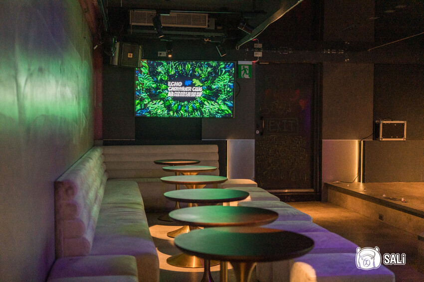 Echo Chamber Club 無心戒酒互助會｜台北餐酒館推薦，西門町必訪，微醺好去處 - 莎笠，小日子