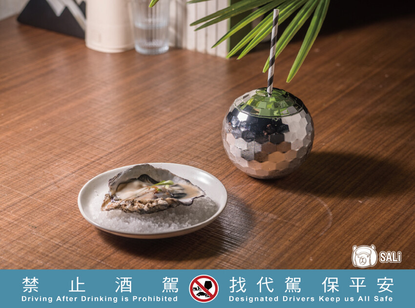 Echo Chamber Club 無心戒酒互助會｜台北餐酒館推薦，西門町必訪，微醺好去處 - 莎笠，小日子