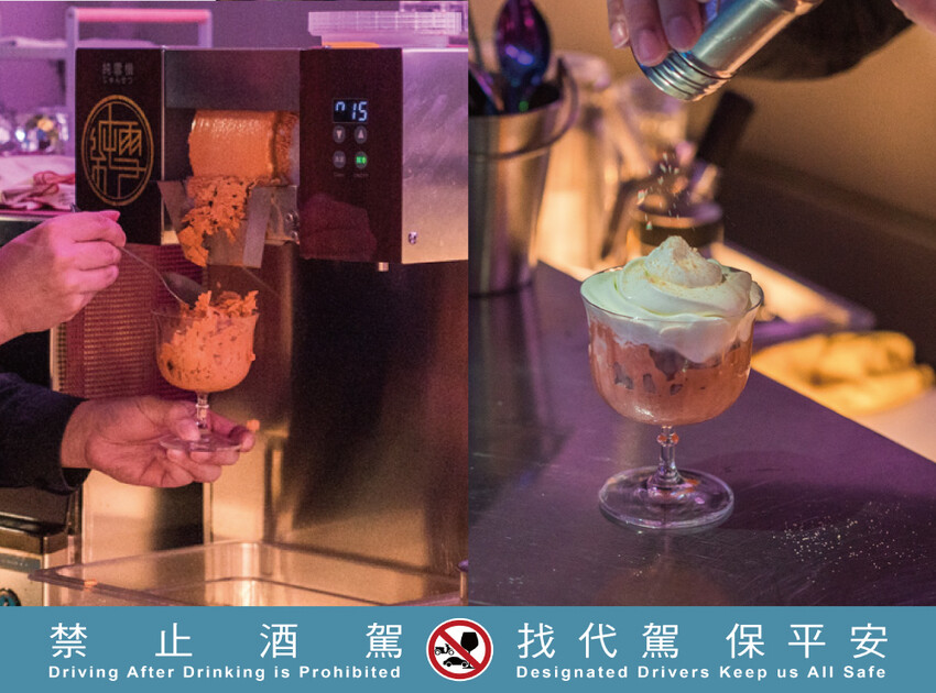Echo Chamber Club 無心戒酒互助會｜台北餐酒館推薦，西門町必訪，微醺好去處 - 莎笠，小日子