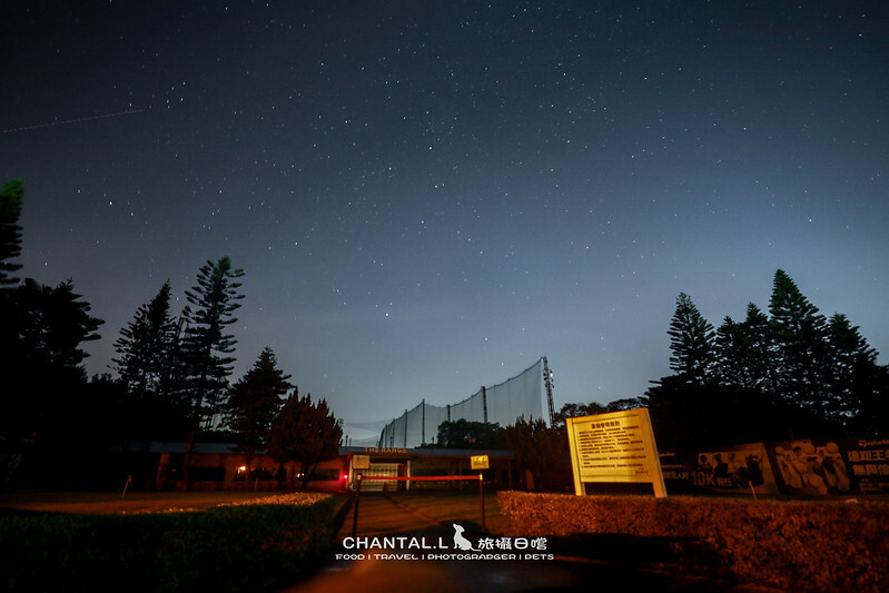 桃園龍潭豪華露營推薦Bon Chill親子度假首選，豪華住宿必住。