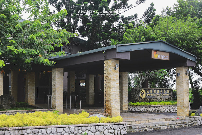 桃園龍潭豪華露營推薦Bon Chill親子度假首選，豪華住宿必住。