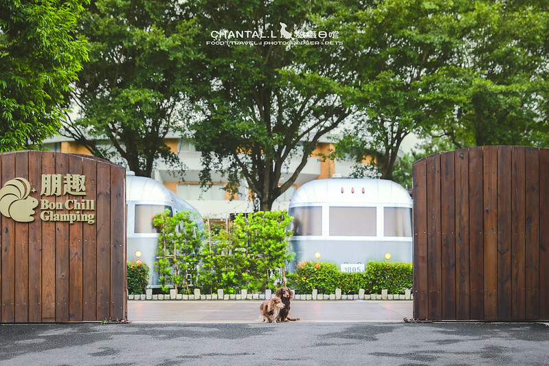 桃園Bon Chill Glamping必住！美食活動全包，天成逸旅餐點豐富又好玩。