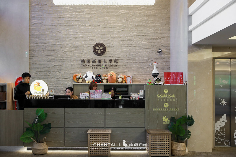 桃園龍潭豪華露營推薦Bon Chill親子度假首選，豪華住宿必住。