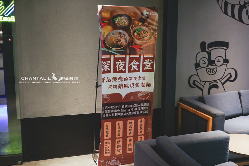 桃園Bon Chill Glamping必住！美食活動全包，天成逸旅餐點豐富又好玩。