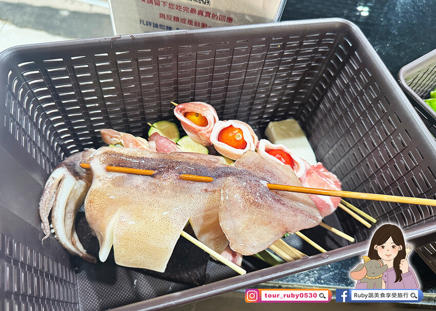 【士林夜市美食】士林串燒-士林店,銅板價格,新鮮食材 ,蔬菜 【士林夜市美食】士林串燒-士林店,銅板價格,新鮮食材 ,蔬菜