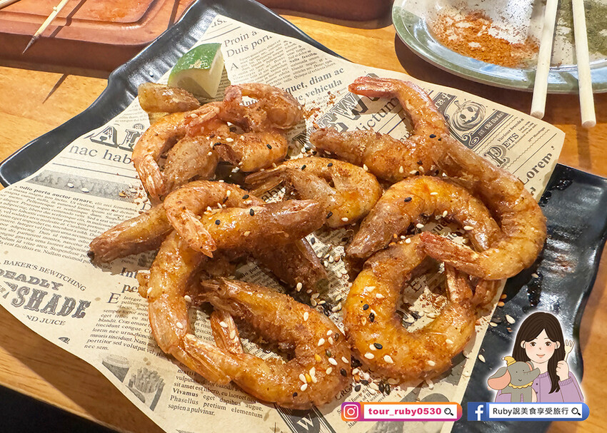 【士林夜市美食】士林串燒-士林店,銅板價格,新鮮食材 ,蔬菜 【士林夜市美食】士林串燒-士林店,銅板價格,新鮮食材 ,蔬菜