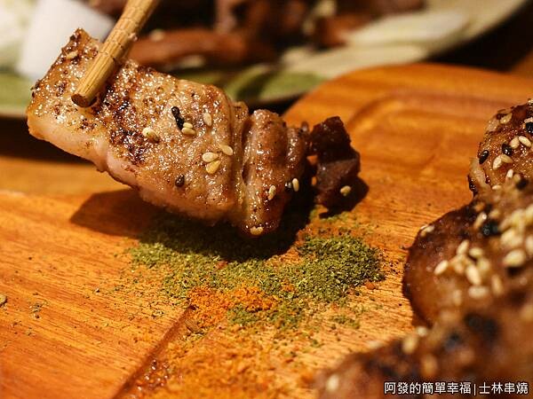 士林串燒21-烤三層肉.JPG