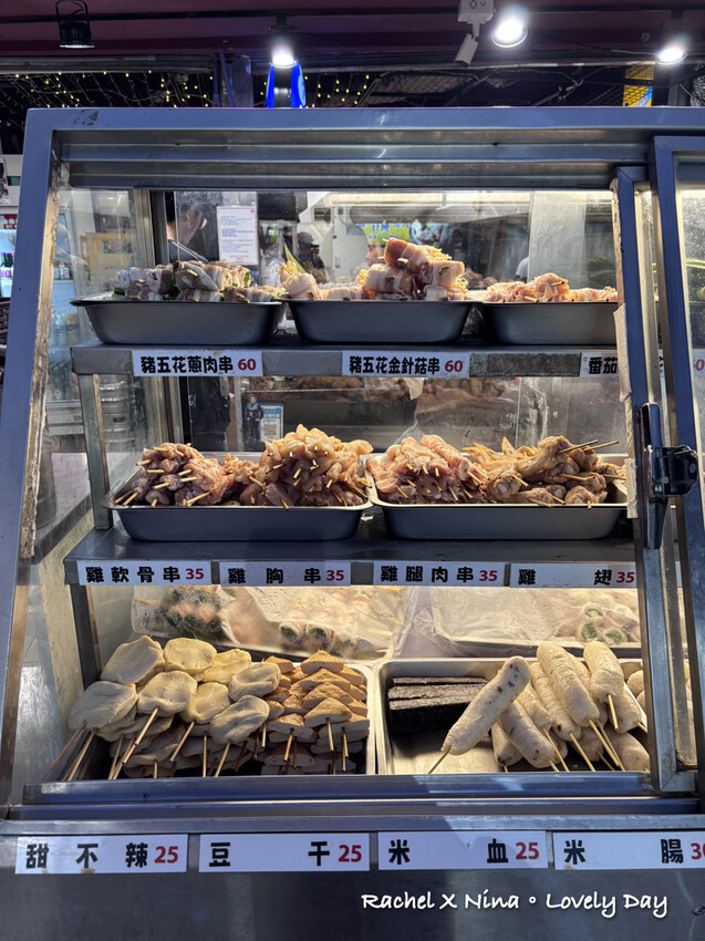 士林串燒.012.jpeg 士林串燒.012.jpeg