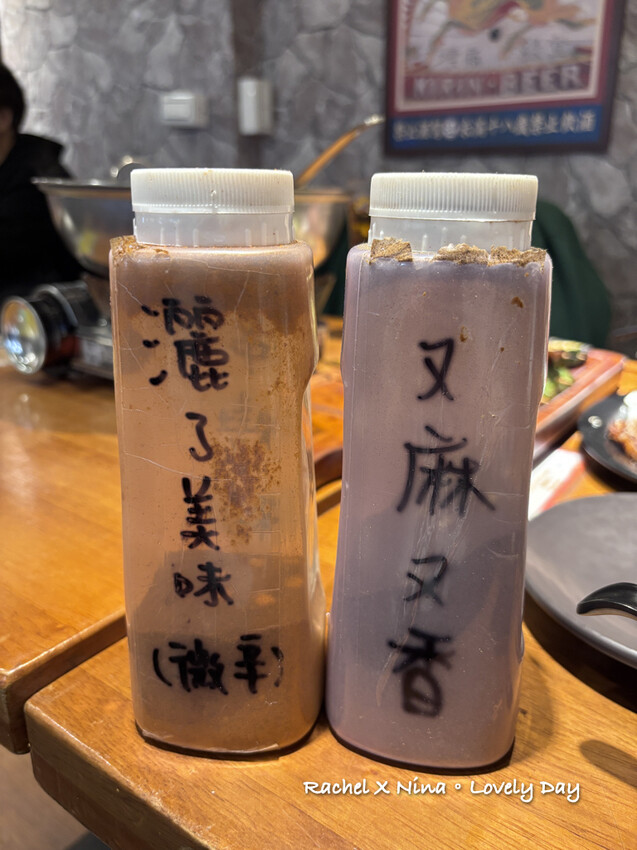 士林串燒.036.jpeg 士林串燒.036.jpeg