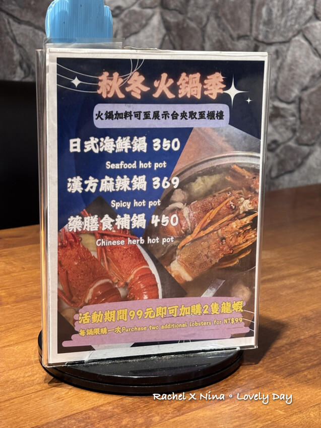 士林串燒.004.jpeg 士林串燒.004.jpeg