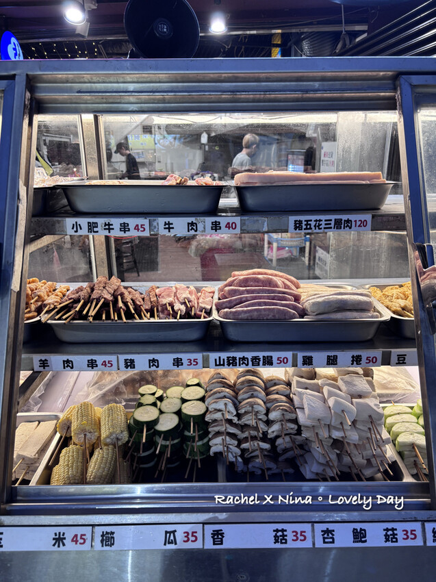 士林串燒.014.jpeg 士林串燒.014.jpeg