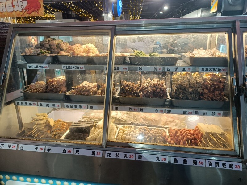 台北捷運劍潭站串烤美食推薦士林串燒熱呼呼的平價火鍋/