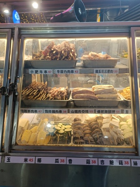 台北捷運劍潭站串烤美食推薦士林串燒熱呼呼的平價火鍋/