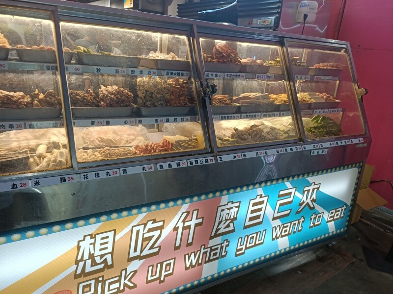 台北捷運劍潭站串烤美食推薦士林串燒熱呼呼的平價火鍋/