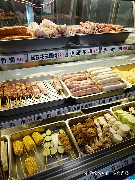 想吃什麼自己夾-士林串燒 (5).jpg