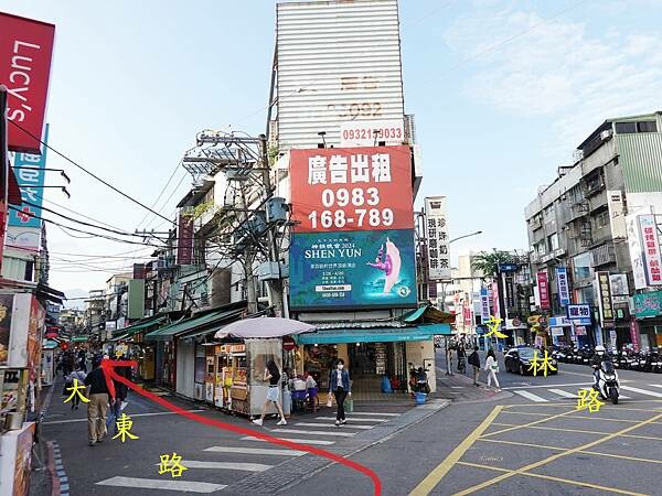轉進大東路再右轉文林路101巷.JPG