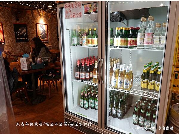 士林串燒酒飲冰箱 (1).jpg