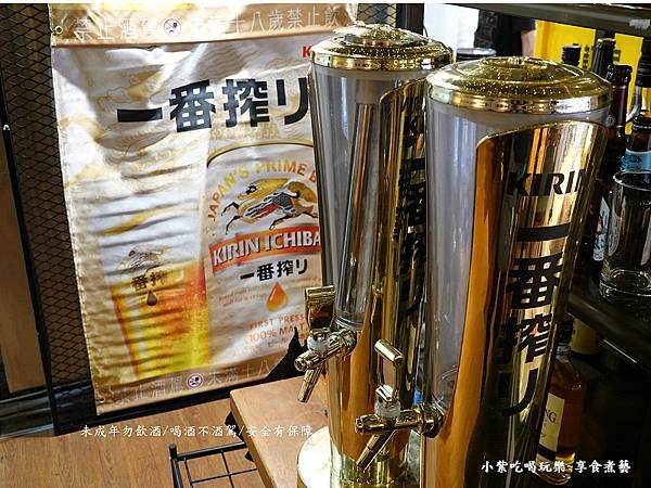 KIRIN生啤酒-士林串燒 (2).jpg