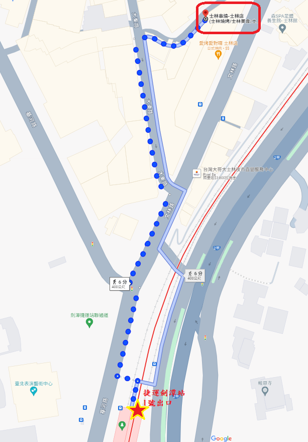 捷運劍潭站1號出口(往)士林串燒路線指引.png