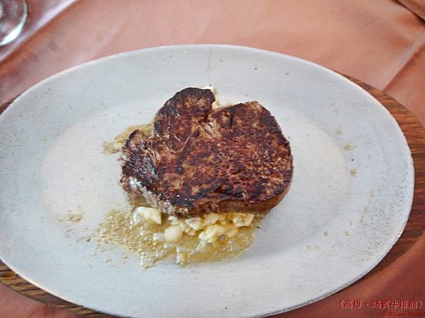 鴻賓牛排館P1560280_調整大小1.JPG