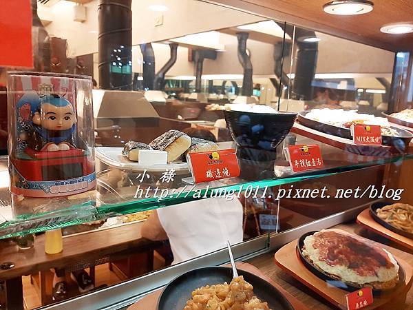 月島文字燒 (20).jpg 月島文字燒 (20).jpg