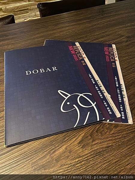 [餐酒館｜台北酒吧推薦]Dobar_北車店沙發酒吧-CP