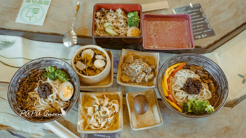 台中市新社區新社素食｜善緣坊 半山腰裡的蔬食坊 有美貌拌麵!