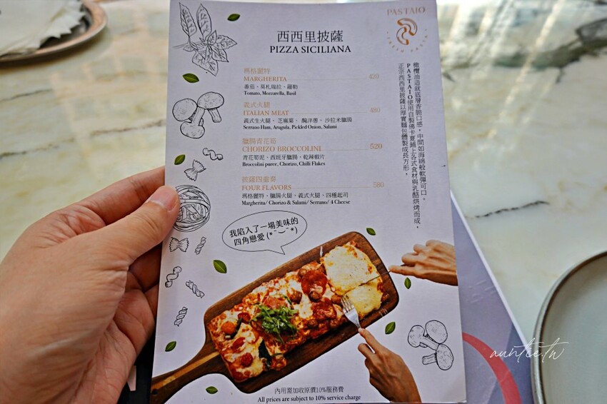 台北市內湖區【台北】內湖|PASTAIO內湖店,胭脂蝦琴弦麵,五月限定手工緞帶麵