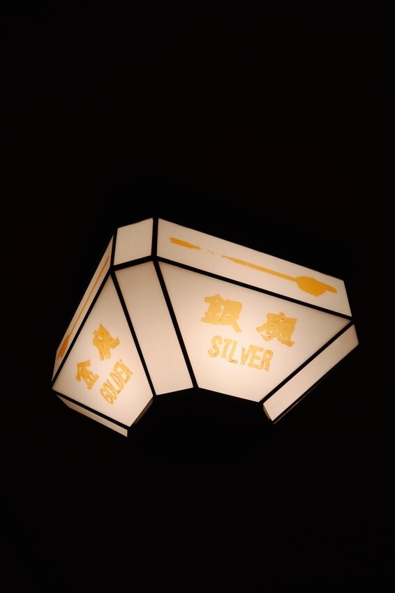 [ 台北美食 ] 詹記麻辣火鍋 西門大世界-人氣麻辣火鍋進軍