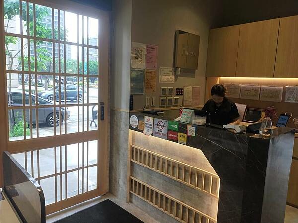 桃園八德築間幸福鍋物~