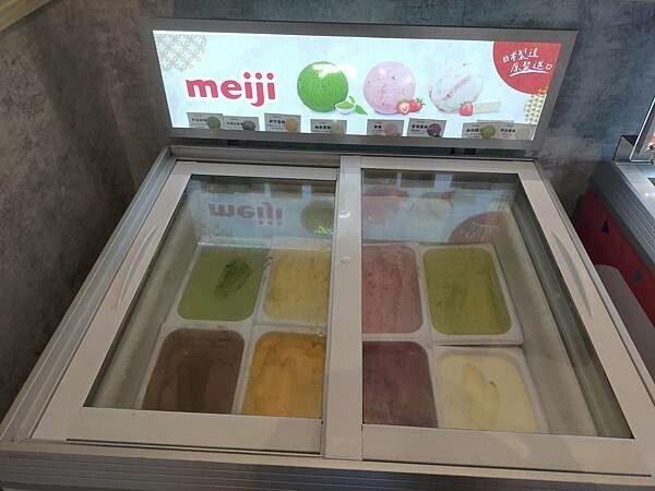 桃園八德築間幸福鍋物~