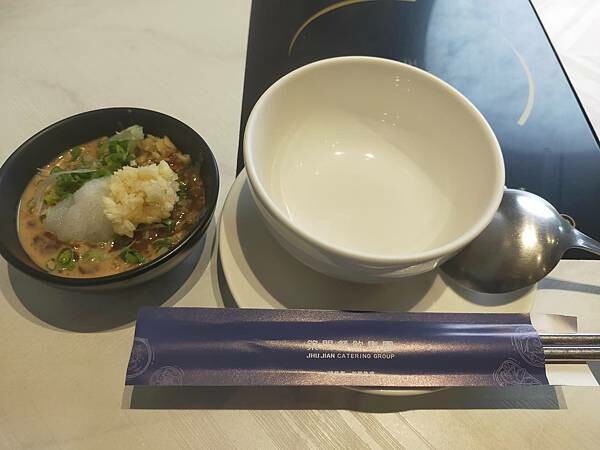 桃園八德築間幸福鍋物~