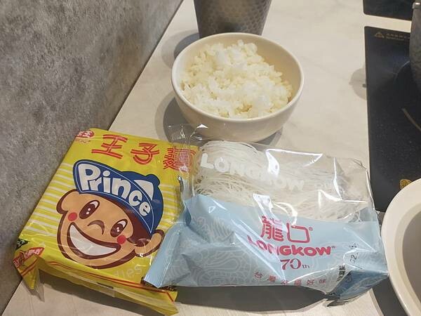 桃園八德築間幸福鍋物~