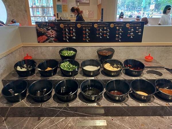 桃園八德築間幸福鍋物~