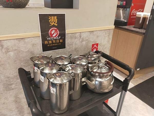 桃園八德築間幸福鍋物~